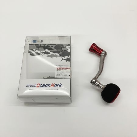  STUDIO OCEAN MARK スタジオオーシャンマーク NO LIMITS ハンドルノブ NL10ST5000/4500 7-R 14