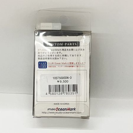  STUDIO OCEAN MARK SOM ドラグノブ 10ST5000DN