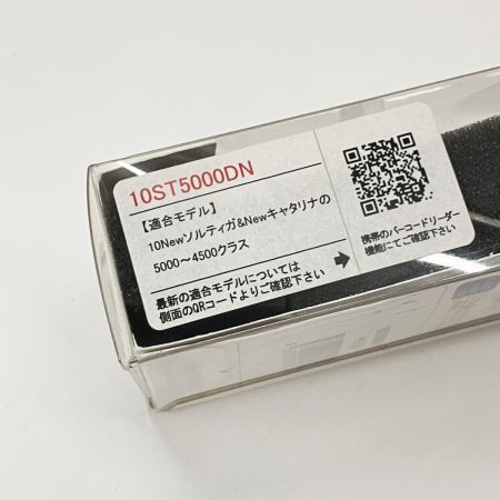  STUDIO OCEAN MARK SOM ドラグノブ 10ST5000DN