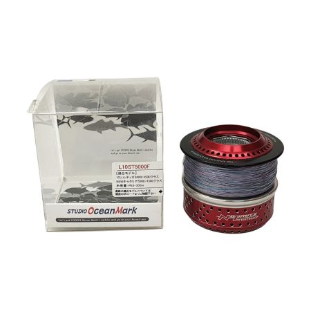  STUDIO OCEAN MARK SOM NO LIMITS リール スプール  NL10ST5000F