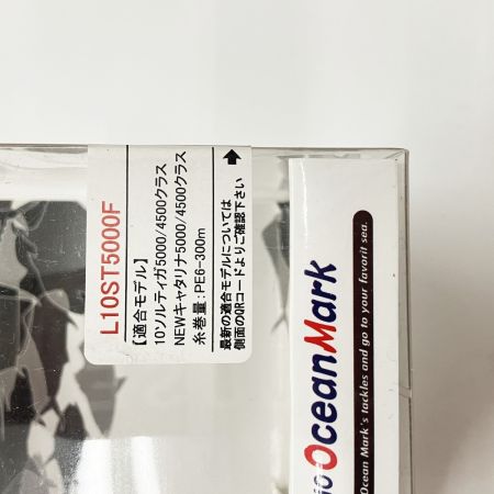  STUDIO OCEAN MARK SOM NO LIMITS リール スプール  NL10ST5000F