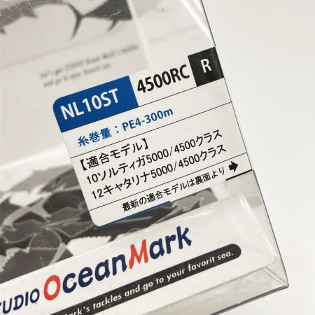  STUDIO OCEAN MARK スタジオオーシャンマーク NO LIMITS ドラグノブ付き  10ST 4500RC-R 14 スプール