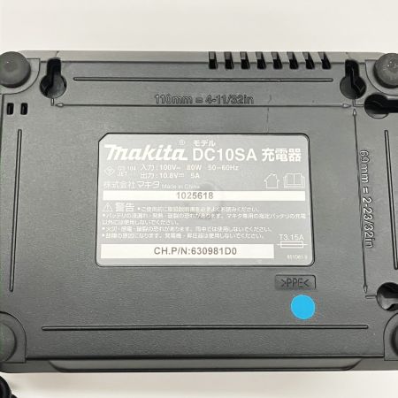  MAKITA マキタ 充電式クリーナ 掃除機 CL107FD