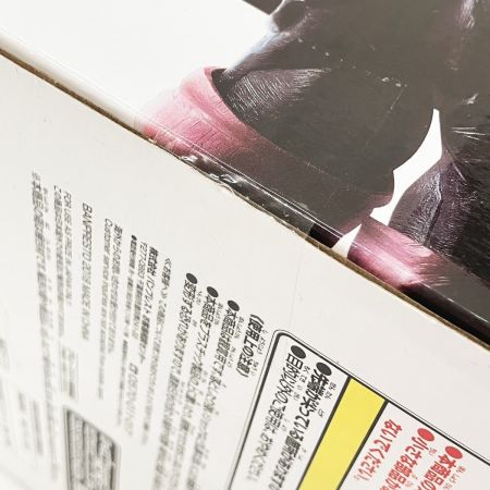  BANPRESTO バンプレスト Grandista グランディスタ BARDUCK バーダック フィギュア 未開封品