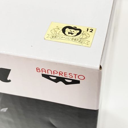  BANPRESTO バンプレスト Grandista グランディスタ BARDUCK バーダック フィギュア 未開封品