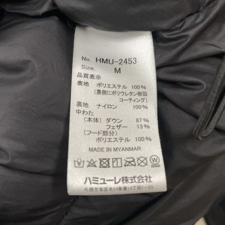  HAMURE ハミューレ メンズ ダウンジャケット ストレッチダウンパーカー SIZE M HMU-2453 ネイビー