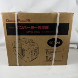 〇〇 DREAMPOWER インバーター発電機 ４サイクルガソリンエンジン EIVG-900D 未開封品 Nランク