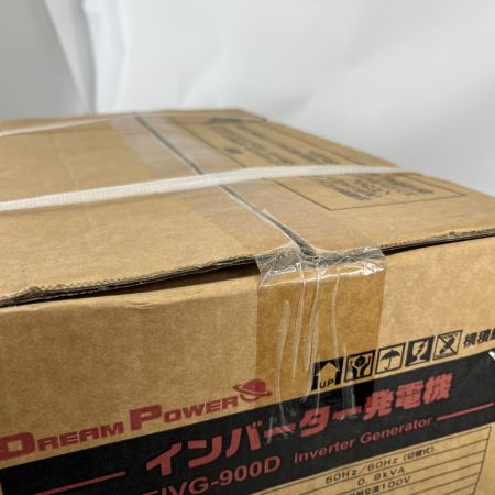  DREAMPOWER インバーター発電機 ４サイクルガソリンエンジン EIVG-900D 未開封品