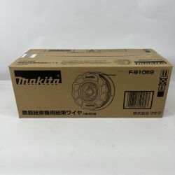〇〇 MAKITA マキタ 結束ワイヤ 50巻 F-91069 未使用品 Nランク