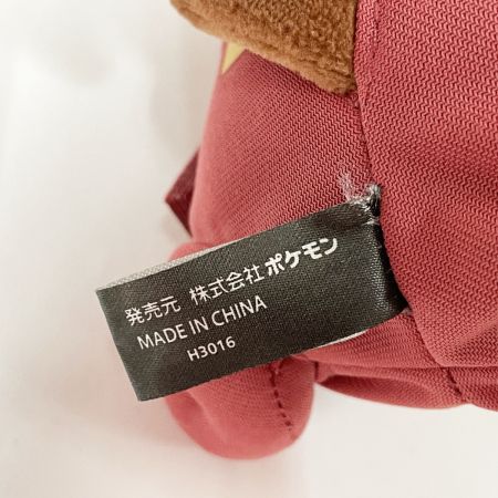   ポケットモンスター ポケモンセンターオリジナル 団員ごっこピカチュウ(マグマ団) ぬいぐるみ