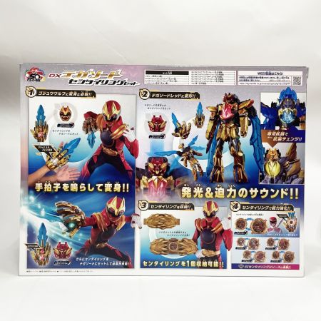  BANDAI バンダイ ナンバーワン戦隊ゴジュウジャー DXテガソード センタイリングセット