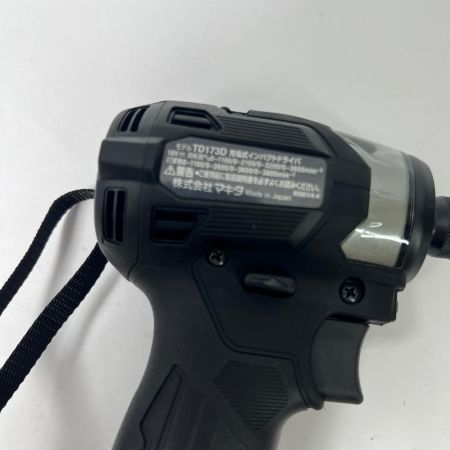 MAKITA マキタ 18V 6Ah バッテリ2本 充電器 ケース付 TD173GRDXB ブラック 未使用品
