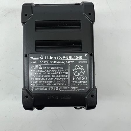  MAKITA マキタ 未使用品 40V 4.0Ah BL4040
