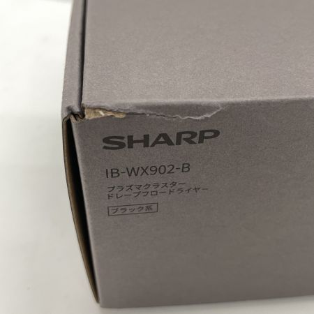  SHARP シャープ Plasmacluster Beauty ドレープフロードライヤー2024年製  IB-WX902-B ブラック
