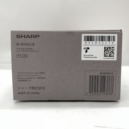  SHARP シャープ Plasmacluster Beauty ドレープフロードライヤー2024年製  IB-WX902-B ブラック