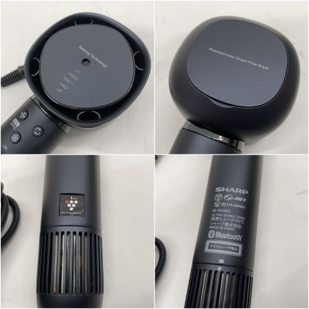  SHARP シャープ Plasmacluster Beauty ドレープフロードライヤー2024年製  IB-WX902-B ブラック