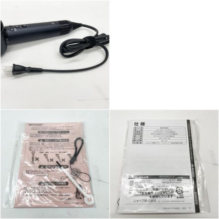  SHARP シャープ Plasmacluster Beauty ドレープフロードライヤー2024年製  IB-WX902-B ブラック