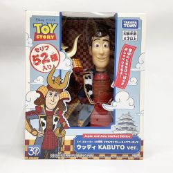 〇〇 TAKARATOMY タカラトミー トイ・ストーリー 30周年 リアルサイズトーキングフィギュア ウッディ KABUTO ver. Nランク