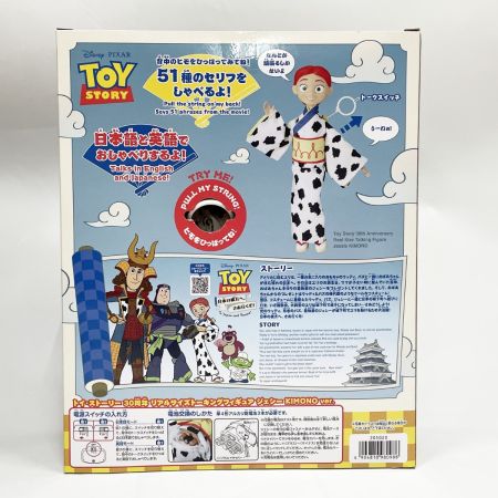  TAKARATOMY タカラトミー トイ・ストーリー 30周年 リアルサイズトーキングフィギュア ジェシー KIMONO ver.