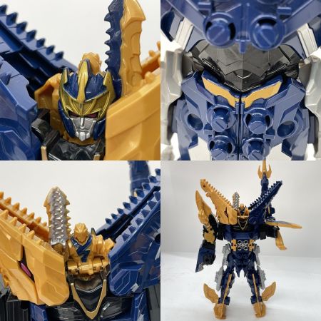  BANDAI バンダイ 騎士竜戦隊リュウソウジャー 騎士竜シリーズ07 キシリュウネプチューン