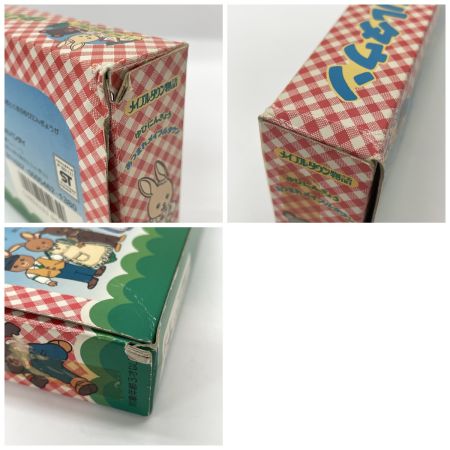  BANDAI バンダイ メイプルタウン物語 ゆびにんぎょう あつまれメイプルタウン レトロ