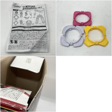  BANDAI バンダイ 手裏剣戦隊ニンニンジャー シュリケン合体 DXシュリケンジン 初回限定