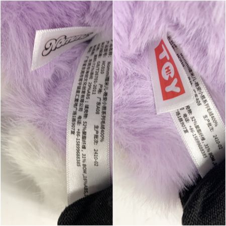   nommi 400％ ぬいぐるみ 晩安小熊 おやすみくま 紫 ぬいぐるみ 人形 パープル