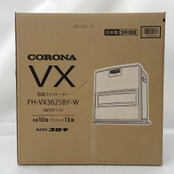 〇〇 CORONA コロナ 石油ファンヒーター プレミアム消臭「極」プラス 日本製 FH-VX3625BY-W ホワイト Nランク