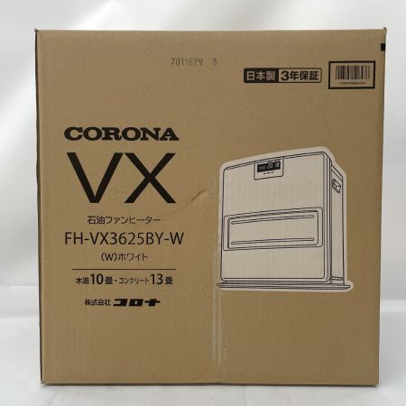  CORONA コロナ 石油ファンヒーター プレミアム消臭「極」プラス 日本製 FH-VX3625BY-W ホワイト