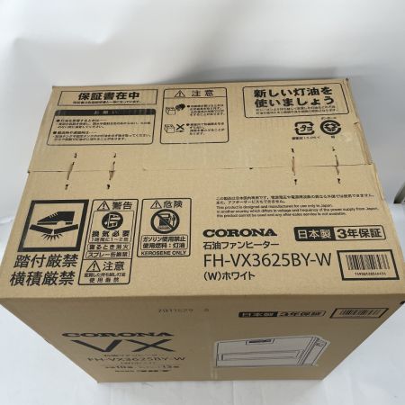  CORONA コロナ 石油ファンヒーター プレミアム消臭「極」プラス 日本製 FH-VX3625BY-W ホワイト