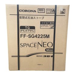 〇〇 CORONA コロナ スペースネオミニ FF式輻射 石油暖房機 FF-SG45225M グランドブラウン Nランク