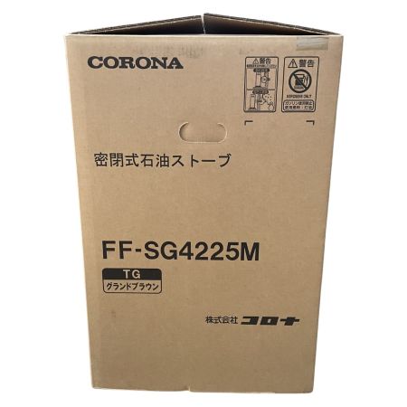 CORONA コロナ スペースネオミニ FF式輻射 石油暖房機 FF-SG45225M グランドブラウン