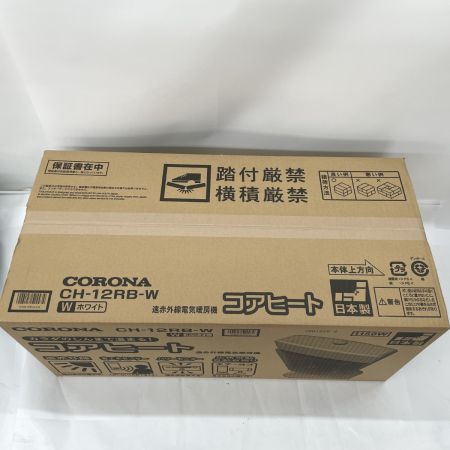  CORONA コロナ 遠赤外線暖房機 コアヒート 日本製 CH-12RB-W ホワイト