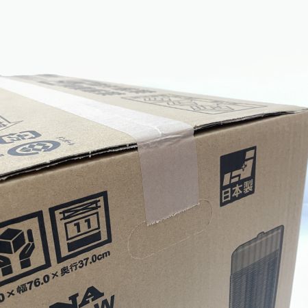  CORONA コロナ 遠赤外線暖房機 コアヒート 日本製 CH-12RB-W ホワイト