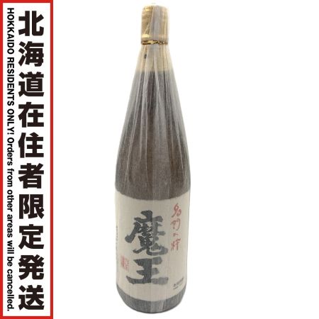 【北海道内限定発送】  名門の粋 魔王 白玉醸造 焼酎 芋焼酎 1800ml 25度 未開栓