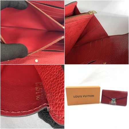  LOUIS VUITTON ルイヴィトン モノグラム アンプラント ポルトフォイユ メティス レディース 二つ折り長財布 M63728 レッド