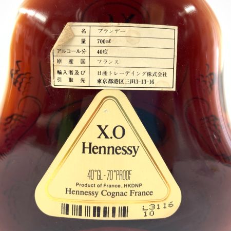  Hennessy ヘネシー XO コニャック ブランデー 700ml 40%  未開栓