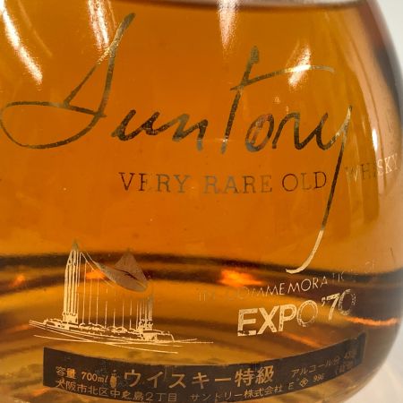 【北海道内限定発送】   大阪万博記念 ベリーレア オールド EXPO’70 700ml 43% ウィスキー 未開栓