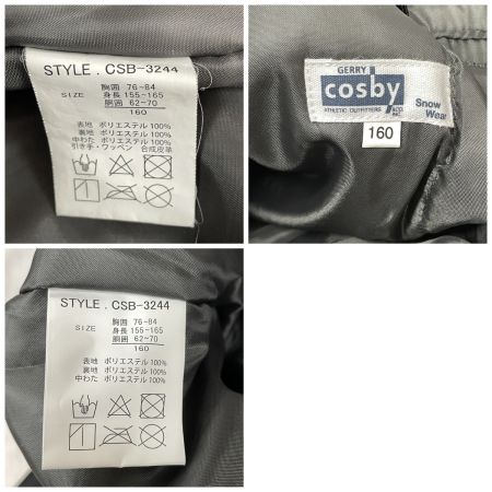  COSBY スキーウェア上下セット 160cm CSB-3244 ブラック×ホワイト