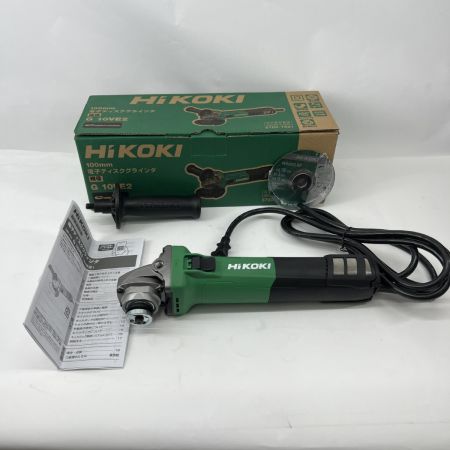  HiKOKI ハイコーキ ディスクグラインダー G10VE2