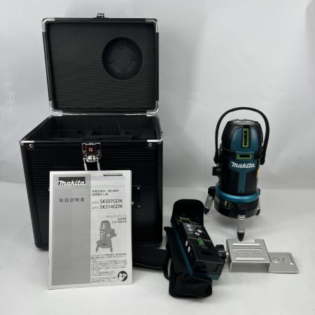  MAKITA マキタ レーザー墨出し器 充電器 バッテリー1個付き SK507GDZN 未使用品