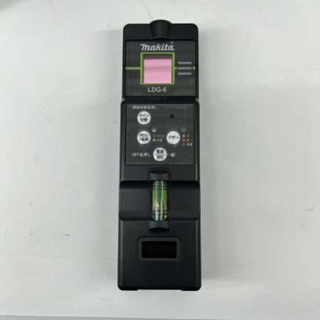  MAKITA マキタ レーザー墨出し器 充電器 バッテリー1個付き SK507GDZN 未使用品