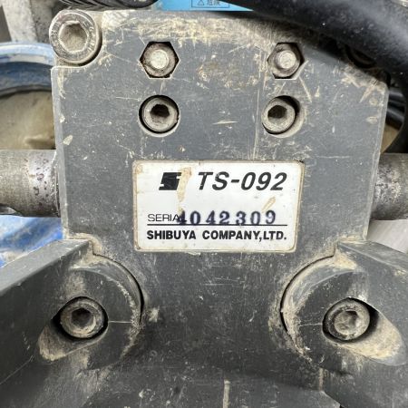  SHIBUYA ダイヤモンドコアドリル R1011 AC100V TS-092