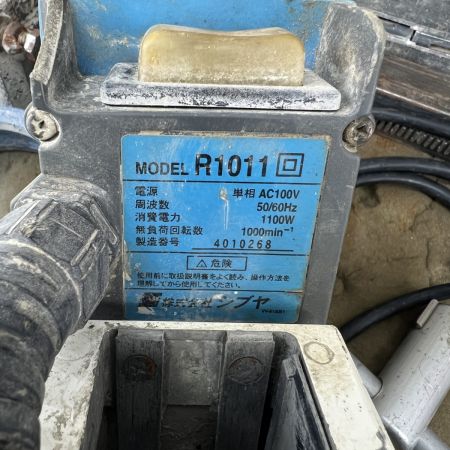  SHIBUYA ダイヤモンドコアドリル R1011 AC100V TS-092