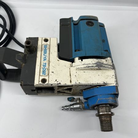  SHIBUYA ダイヤモンドコアドリル R1011 AC100V TS-092