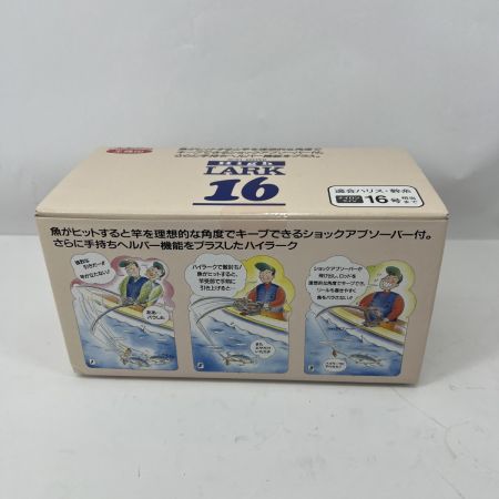  第一精工 ハイラーク16 ロッドホルダー 竿受け LARK16 釣り具　ショックアブソーバー