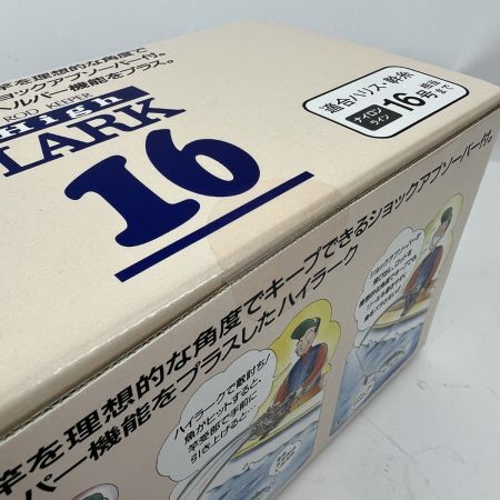  第一精工 ハイラーク16 ロッドホルダー 竿受け LARK16 釣り具　ショックアブソーバー