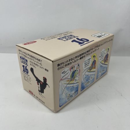  第一精工 ハイラーク16 ロッドホルダー 竿受け LARK16 釣り具　ショックアブソーバー