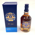 CHIVAS REGAL シーバスリーガル ロイヤルサルート 21年 青 陶器 古酒