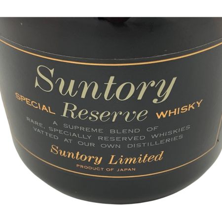 【北海道内限定発送】 reserve サントリーリザーブ SPECIAL RESERVE Limited スペシャルリザーブ ウイスキー 750ml 43% 未開栓